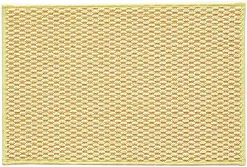 Bathroom Rugs Non Slip Washable, Super Absorbent Thin Bath Mat Small Quick Dry Low Pile Bathroom Rug, Yellow 16"x24"
