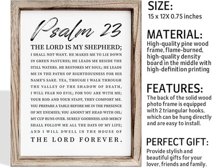 Christian Wooden Sign, Bible Verse Wall Art, Rustic Wooden Plaque, Home Church Decor, Christian Framed Wall Plaque Sign 15 * 11.5 inches, The Lord is My Shepherd