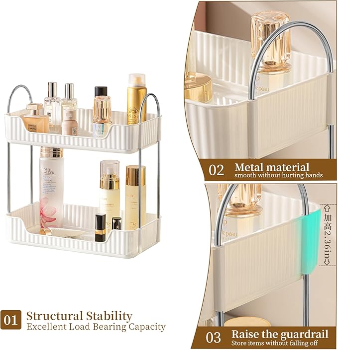Bathroom Counter Organizer Countertop Storage, Cosmetics Skincare Shelf Organizer, Makeup Organizer Perfume for Dresser Vanity Tray, Spice Rack Organizer for Kitchen(2 Tier-Cream white)